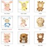 Boneka Purimen Medium